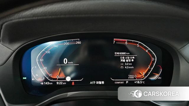 BMW X4 (G02) id 4019574 из Кореи 18