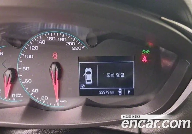 Chevrolet (GM Daewoo) The New Trax id 2936309 из Кореи 17