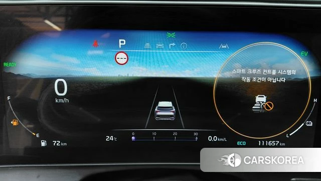 Kia Sportage 5th Generation Hybrid id 4880653 из Кореи 30