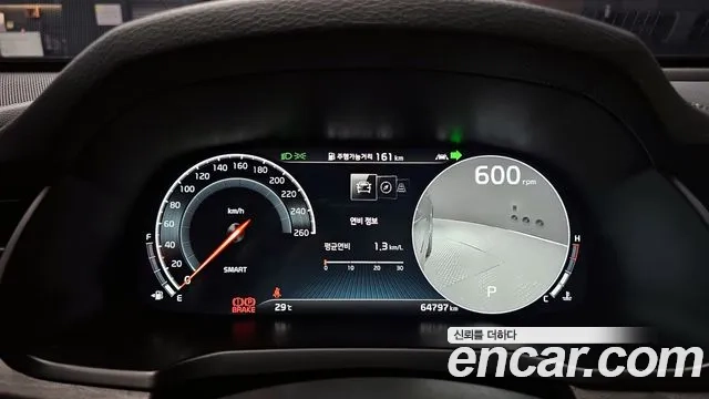 Kia K7 Premier id 2956535 из Кореи 18