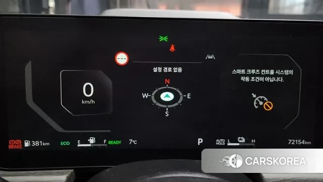 Kia The New K5 Hybrid 3rd generation id 3467286 из Кореи 18