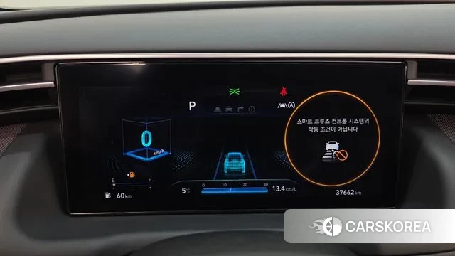 Hyundai Tucson (NX4) id 3771101 из Кореи 18