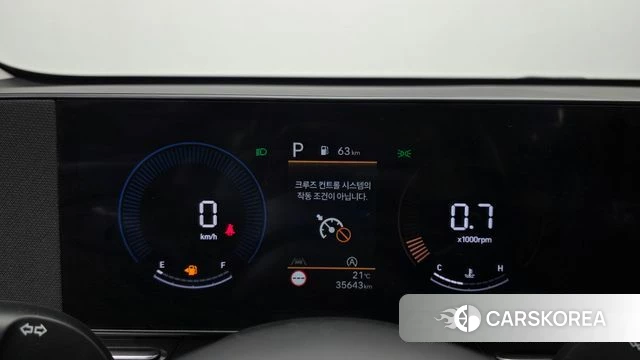 Hyundai Kona (SX2) id 3953229 из Кореи 18