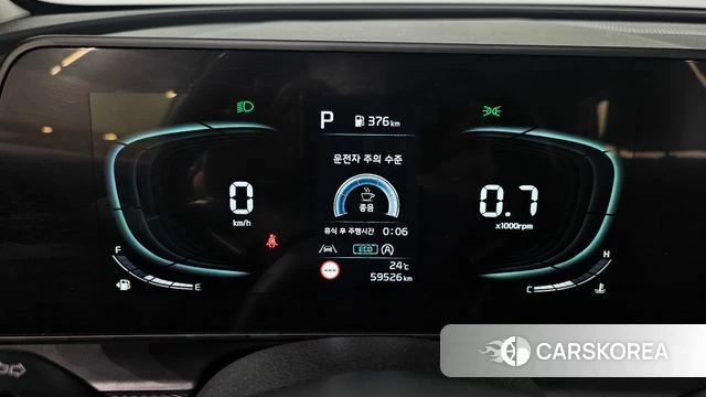 Kia Sportage 5th Generation id 4871582 из Кореи 18