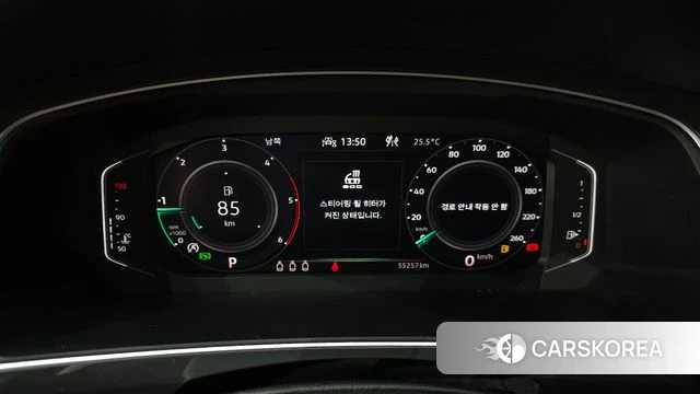 Volkswagen Tiguan second Generation id 4716504 из Кореи 33