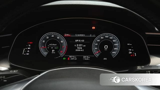 Audi A6 (C8) id 3879163 из Кореи 18