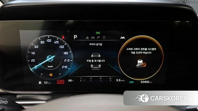 Kia Carnival 4th generation id 3941370 из Кореи 18