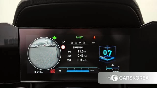 Hyundai The New Avante (CN7) id 3838445 из Кореи 18