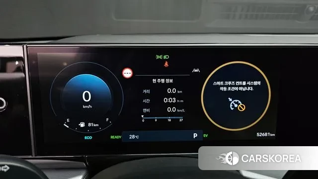 Hyundai Grandeur Hybrid (GN7) id 3031771 из Кореи 18
