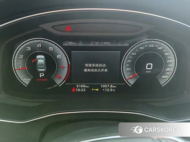 Audi A6L id 4238357 из Китая 8