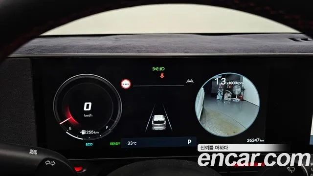 Hyundai Kona Hybrid (SX2) id 2873817 из Кореи 18