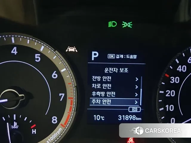 Hyundai Venue id 3736767 из Кореи 18