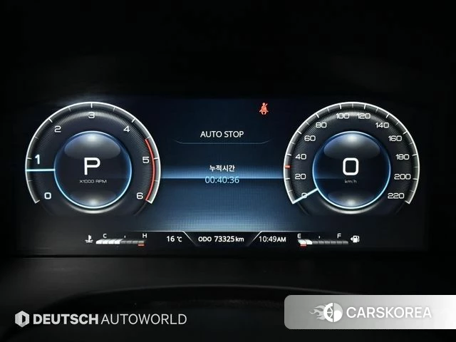 Ssangyong The New Rexton Sports Cannes id 4457635 из Кореи 18