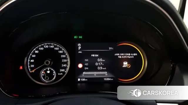 Genesis GV70 id 2900208 из Кореи 18