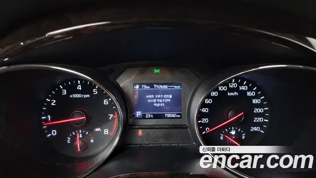 Kia The New Carnival id 2937050 из Кореи 18