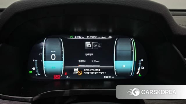 Kia K7 Premier Hybrid id 3820438 из Кореи 18