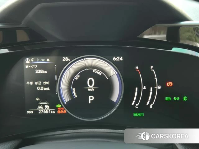 Lexus NX350h Second generation id 4834205 из Кореи 13
