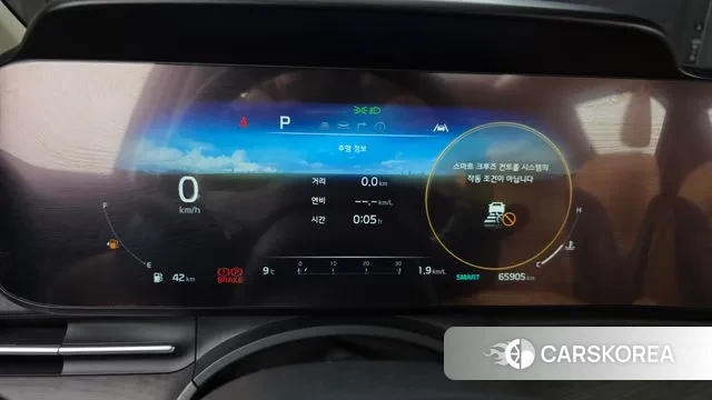 Kia Carnival 4th generation id 3426736 из Кореи 18