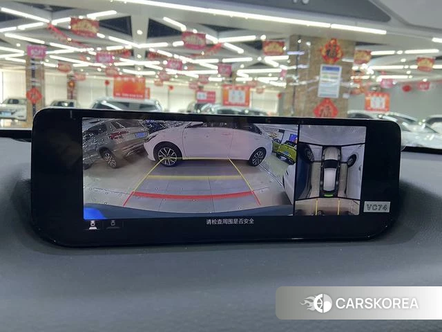 Mazda CX-50 line also id 4273489 из Китая 19