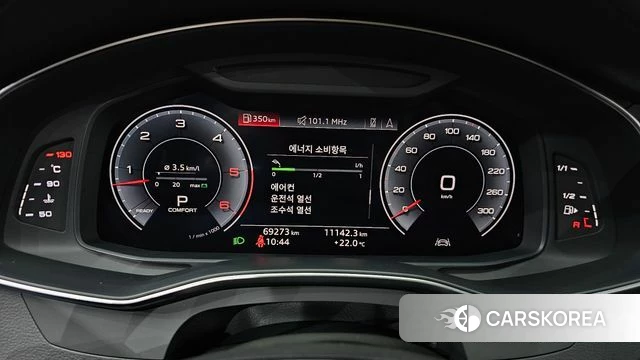 Audi A6 (C8) id 4424234 из Кореи 28