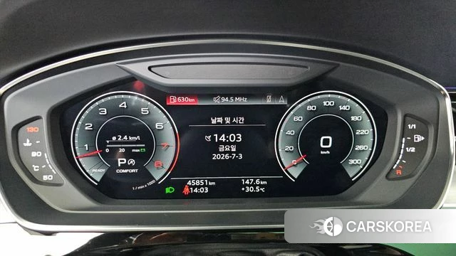Audi A8 (D5) id 4541764 из Кореи 34