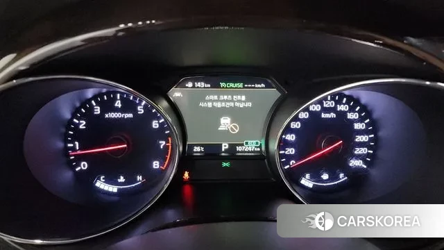 Kia The New Carnival id 3008958 из Кореи 18