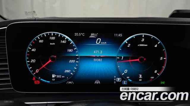 Mercedes-Benz GLE-Class W167 id 2693915 из Кореи 18