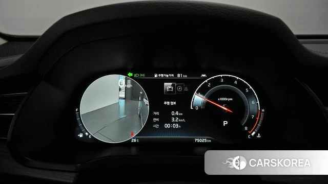 Kia K7 Premier id 4900056 из Кореи 30