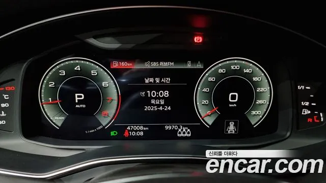 Audi A6 (C8) id 2658744 из Кореи 18