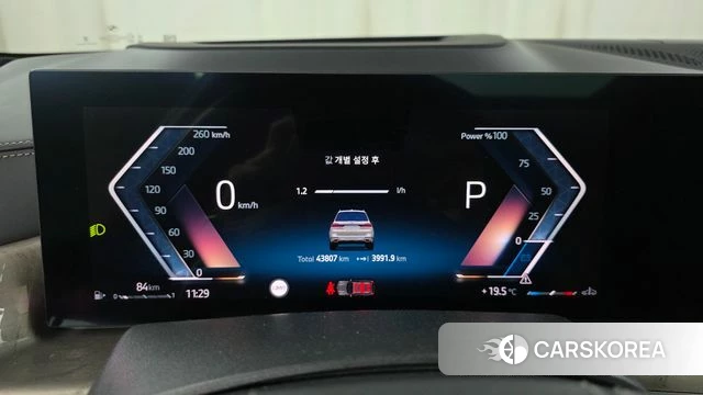 BMW X7 (G07) id 4223023 из Кореи 30