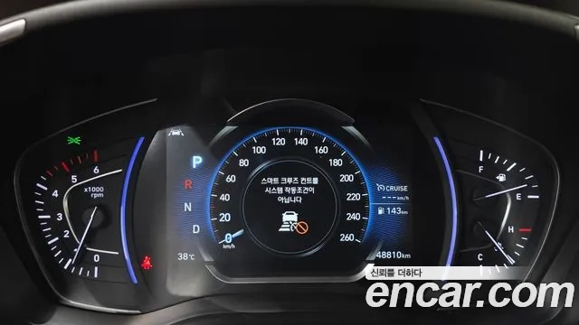 Hyundai Santa Fe TM id 2908214 из Кореи 18