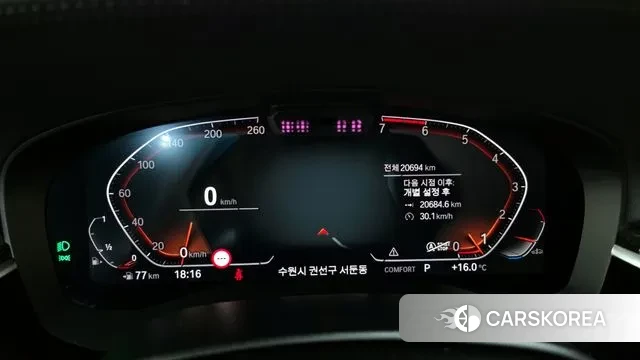 BMW 5 Series (G30) id 3406019 из Кореи 18