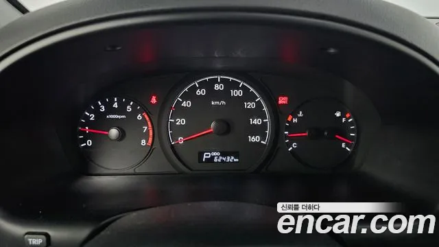 Hyundai The New Grand Starex id 2698672 из Кореи 18