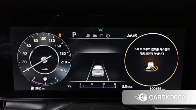 Kia Carnival 4th generation id 3488129 из Кореи 18