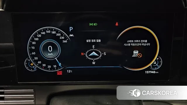 Hyundai The New Grandeur IG id 3777716 из Кореи 18