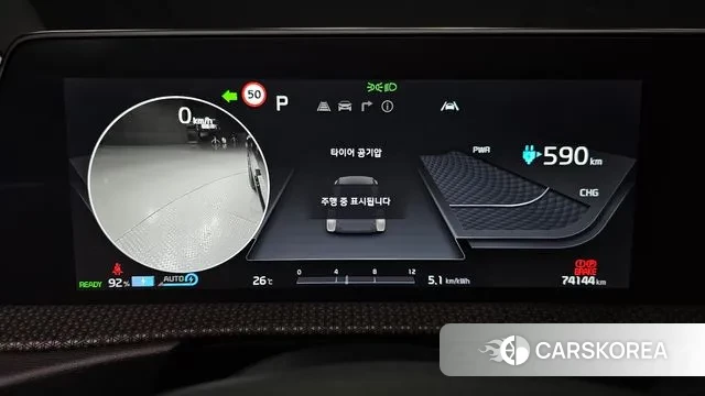 Kia EV6 id 3007553 из Кореи 18