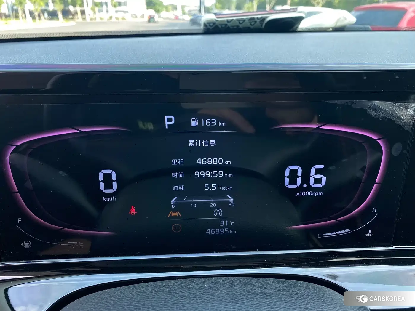 Kia Seltos id 4545936 из Китая 18