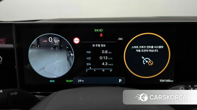 Hyundai Grandeur Hybrid (GN7) id 4480630 из Кореи 31