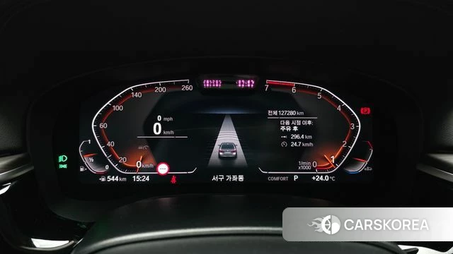 BMW 5 Series (G30) id 4395544 из Кореи 29