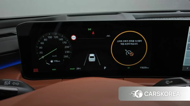 Kia The New K8 Hybrid id 4700814 из Кореи 18
