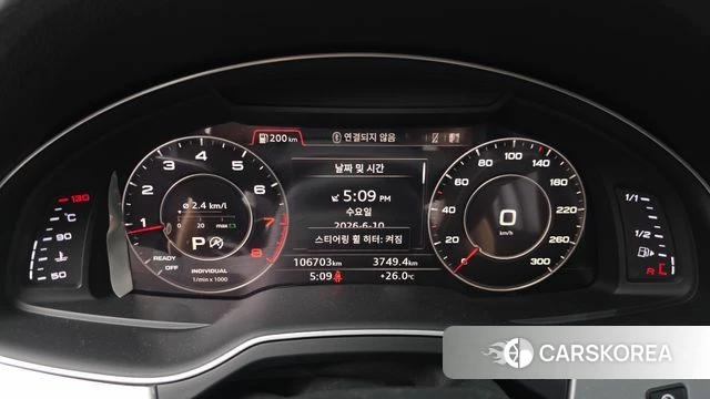 Audi Q7 (4M) id 4435185 из Кореи 29