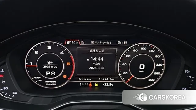 Audi A4 (B9) id 3055584 из Кореи 18