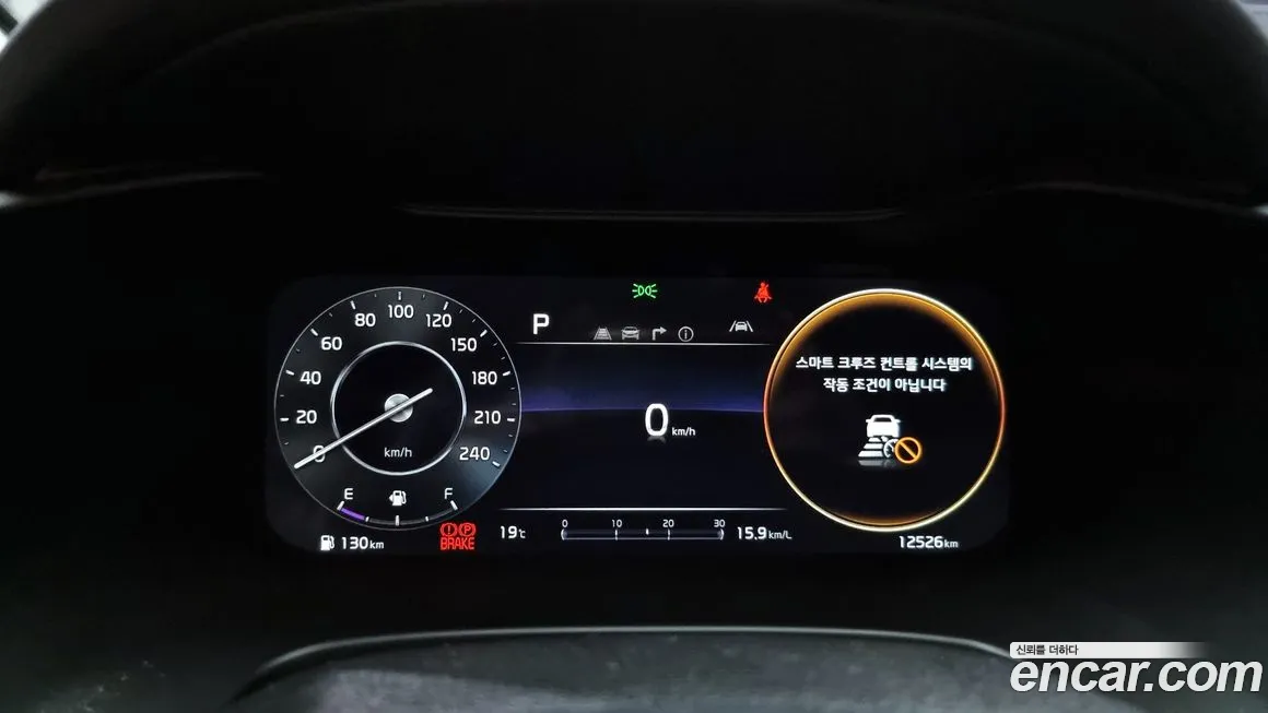 Kia The New K3 2nd generation id 2068331 из Кореи 18