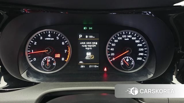 Kia K5 3rd generation id 4555076 из Кореи 18