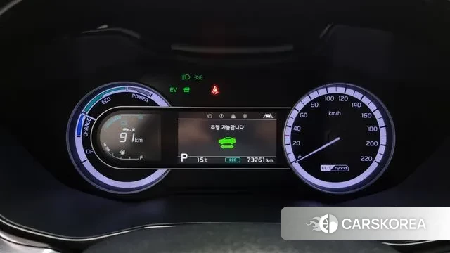 Kia The New Niro id 3687040 из Кореи 18