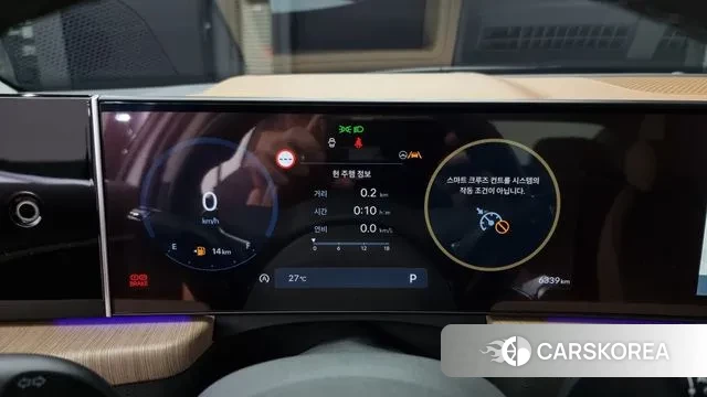 Hyundai Sonata D Edge (DN8) id 2888941 из Кореи 18