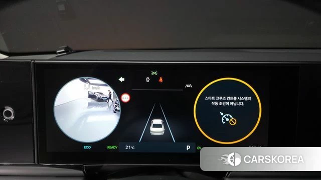 Hyundai Grandeur Hybrid (GN7) id 4847776 из Кореи 31