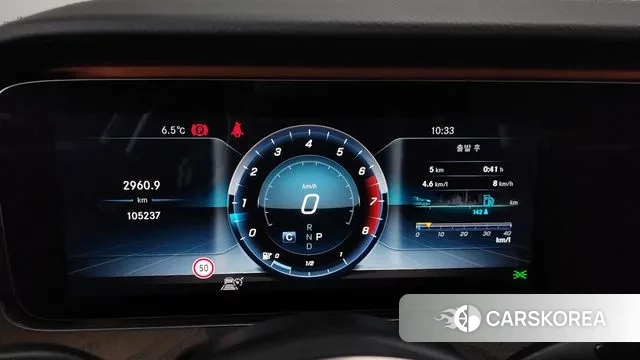 Mercedes-Benz E-Class W213 id 3736909 из Кореи 18