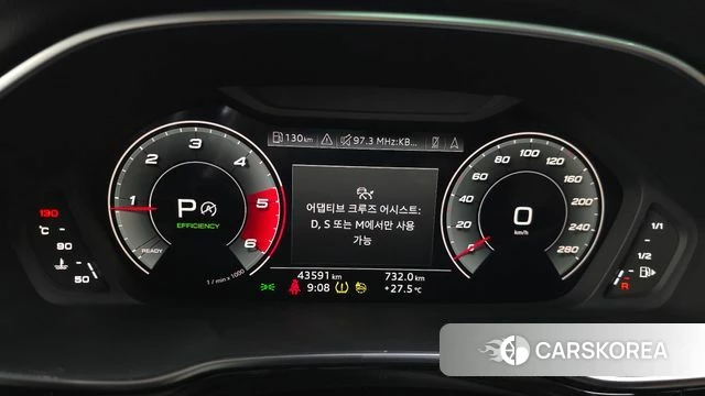 Audi Q3 (F3) id 4636550 из Кореи 30