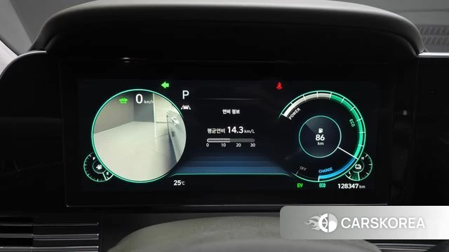 Hyundai The New Grandeur IG Hybrid id 4519580 из Кореи 33